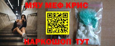 СК Лесосибирск
