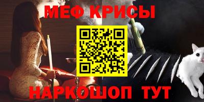 СК Лесосибирск