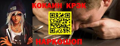 прущие грибы Ликино-Дулёво