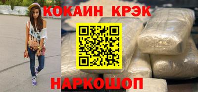 СК Лесосибирск