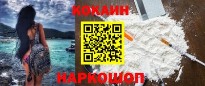 прущие грибы Ликино-Дулёво