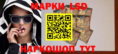 винт Обнинск