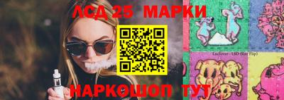 СК Лесосибирск
