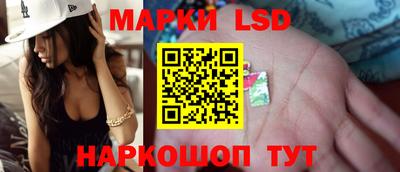 таблы Ливны