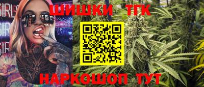 прущие грибы Ликино-Дулёво