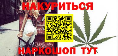прущие грибы Ликино-Дулёво