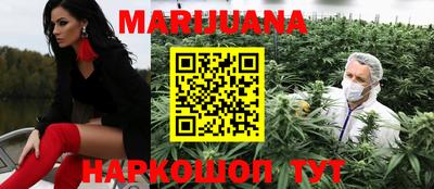 таблы Ливны