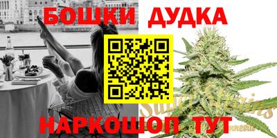 прущие грибы Ликино-Дулёво