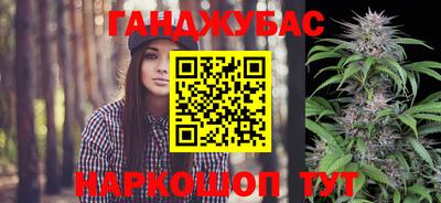 apvp Обь