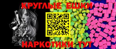прущие грибы Ликино-Дулёво