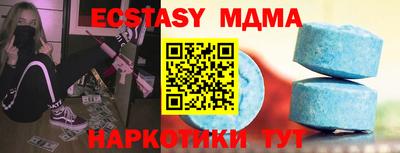СК Лесосибирск