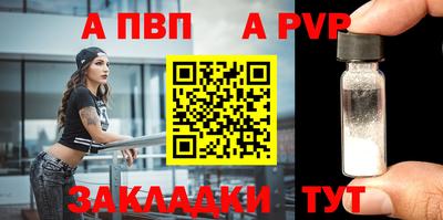 прущие грибы Ликино-Дулёво