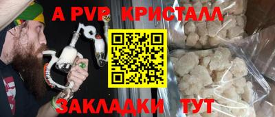 СК Лесосибирск