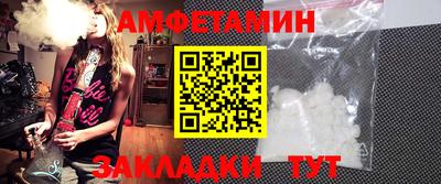 прущие грибы Ликино-Дулёво