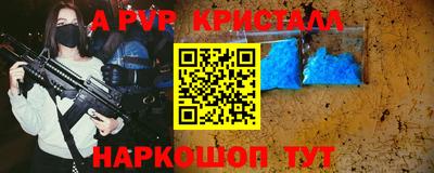 СК Лесосибирск