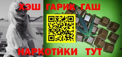 таблы Ливны