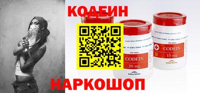 таблы Ливны