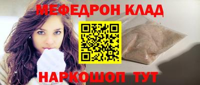 СК Лесосибирск
