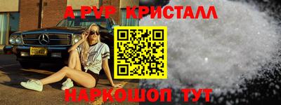 прущие грибы Ликино-Дулёво