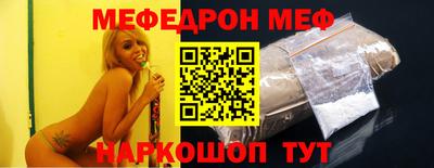 прущие грибы Ликино-Дулёво