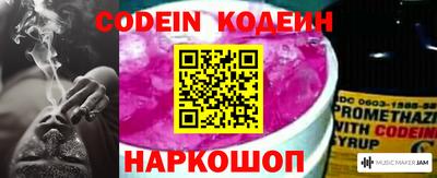 прущие грибы Ликино-Дулёво