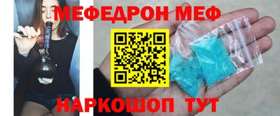 СК Лесосибирск